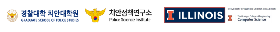 대학 로고